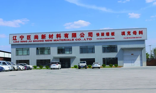Liaoning Jushang Novo Materiali Co., Ltd.
